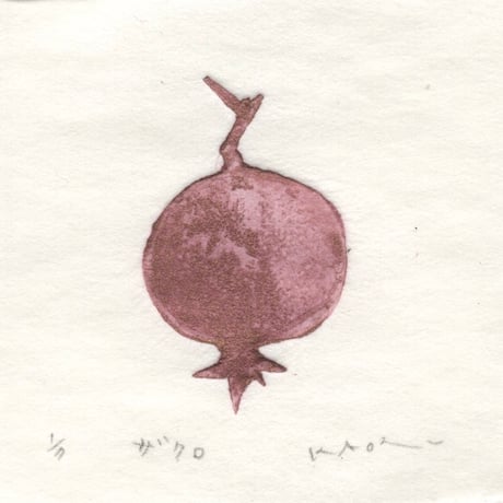 CATEGORY 銅版画 | JIBITA