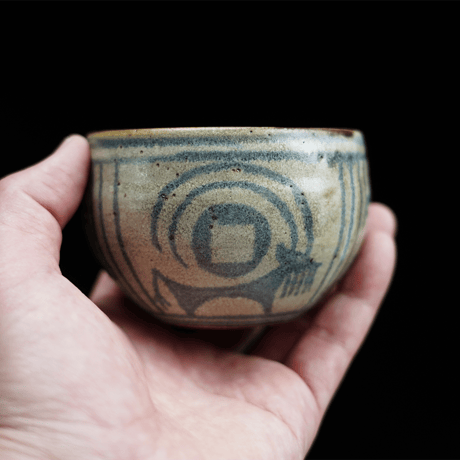 梅本尋司　U-79-2　青花碗　古代イスラーム