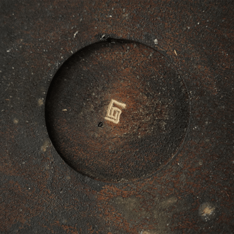督田昌巳　894　リム平皿　Φ22.3㎝