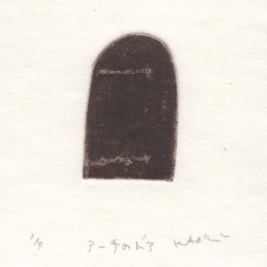 69fff5e13b83cf45907cec14