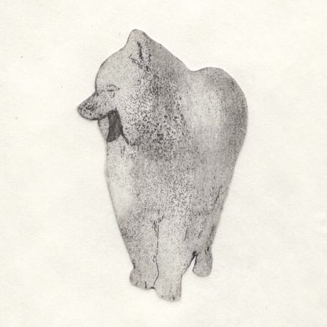 古屋郁　銅版画　16「あくびサモエド」　ed.1/7
