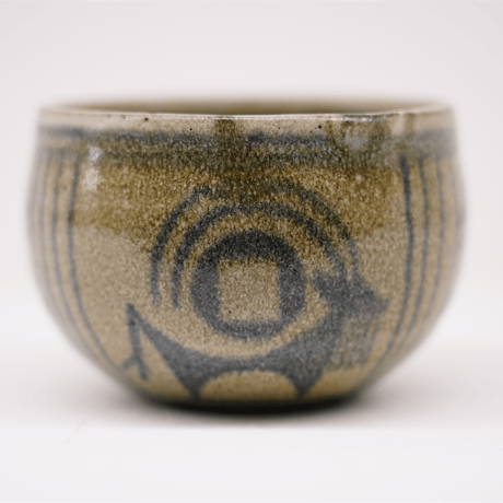 梅本尋司　U-79-3　青花碗　古代イスラーム