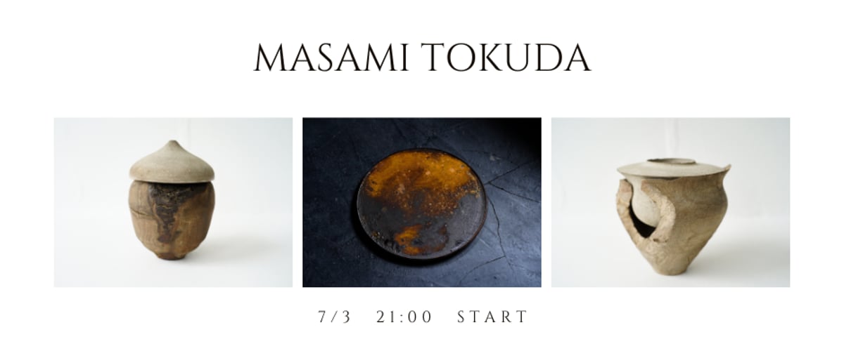 ◇「督田昌巳 オンライン木工展」7月3日 21時 START！ | JIBITA