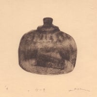古屋郁　銅版画　6「ケーキ」　ed.1/7