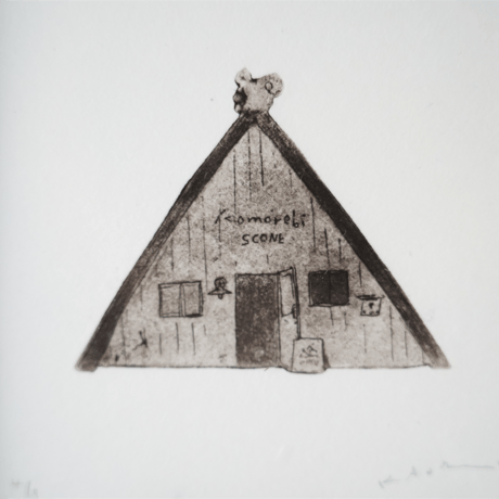 古屋郁　銅版画　42「Komorebi　SCONE」　ed.4/7