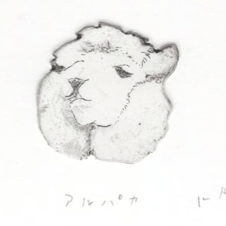 CATEGORY 銅版画 | JIBITA