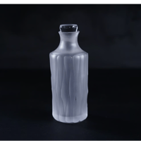 8-4　貴島雄太朗　削紋oil bottle