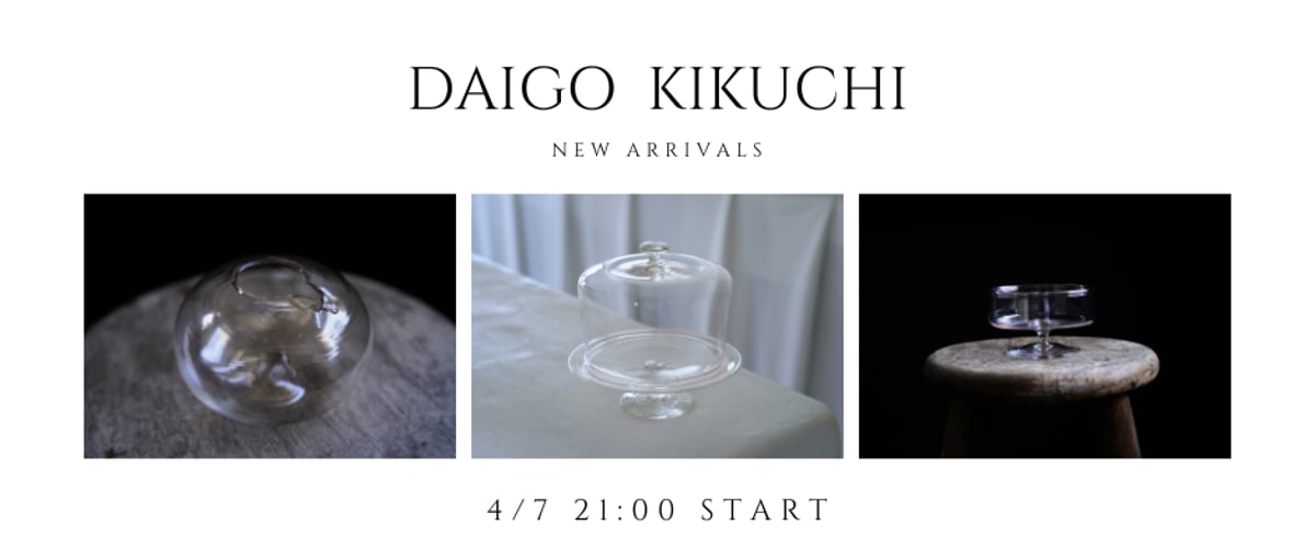◇「菊地大護作品 初入荷」 4月7日 21時 販売START！ | JIBITA