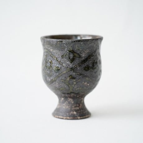 梅本尋司　NO.86　酒盃　屈輪文（高坏）