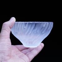 9-2　貴島雄太朗　削紋茶碗