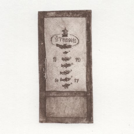 古屋郁　銅版画　33「魚屋さんのドア」　ed.1/7