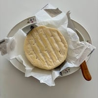 GALET DE LA LOIRE 200g