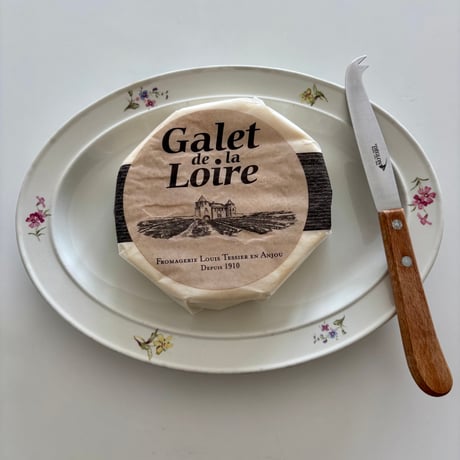 GALET DE LA LOIRE  260g
