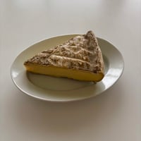 農家製サンネクテール