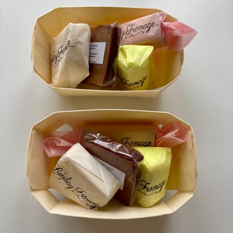 ジョージジェンセン 激レアブロッサム チーズスライサー 共袋 90g