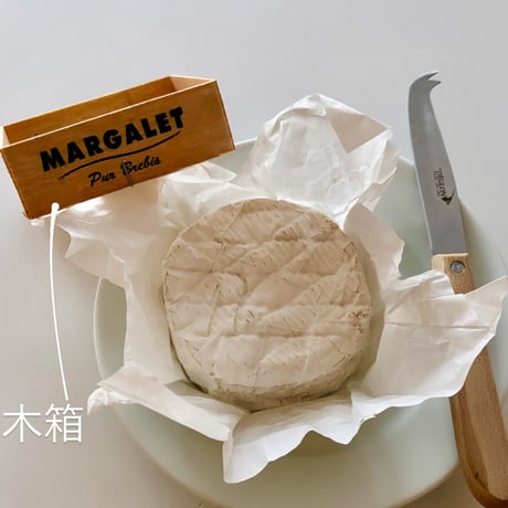 MARGALET マーガレット　1個　木箱入り