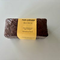 パンドエピス　500g/ 1本