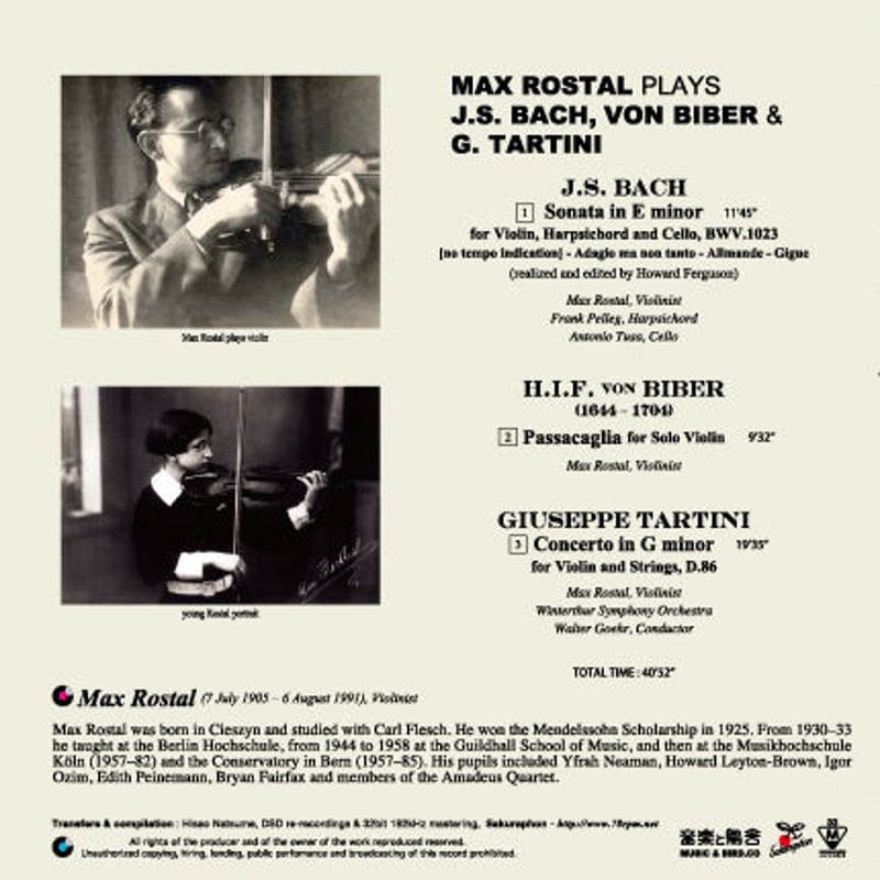 クラシック MAX ROSTAL plays BACH, BEETHOVEN, BIBER Max Rostal plays J.S. Bach, von Biber & G.Tarti