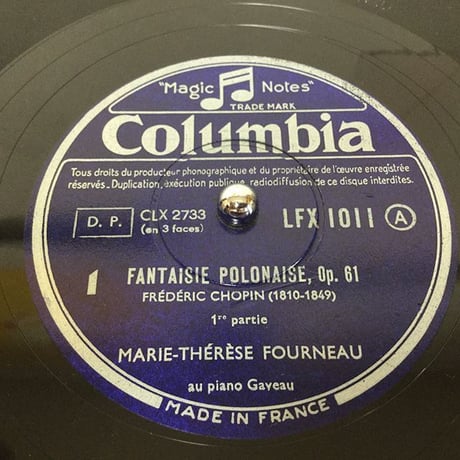 Marie-Thérèse Fourneau ~ French Columbia Complete 78rpm recordings　「マリー=テレーズ・フルノー:仏コロンビアSPレコード録音全集」