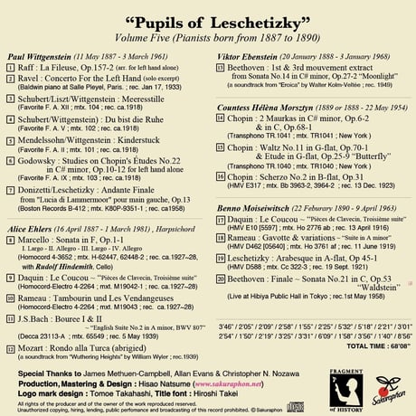Pupils of Leschetizky Vol.5 (pianists born from 1887 to1890)  (This is Digital Item)