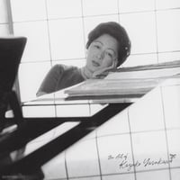 Agnelle Bundervoët plays LISZT 「アニュエル・ブンダヴォエ：リス