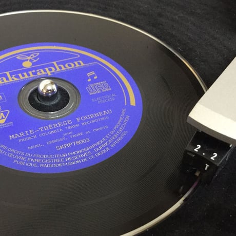 Marie-Thérèse Fourneau ~ French Columbia Complete 78rpm recordings　「マリー=テレーズ・フルノー:仏コロンビアSPレコード録音全集」