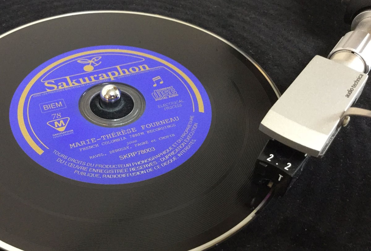 マリーテレーザフルノー ラヴェルソナチネSPレコード 1948年録音傷あり一枚 fit=scale-down,w=1200