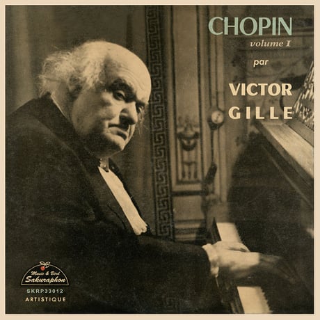 CATEGORY Victor Gille | Sakuraphon Sound Store