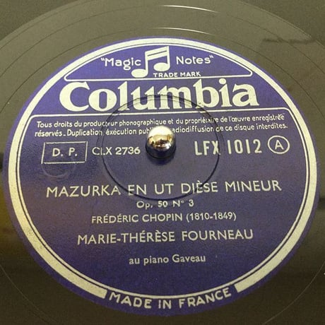 Marie-Thérèse Fourneau ~ French Columbia Complete 78rpm recordings　「マリー=テレーズ・フルノー:仏コロンビアSPレコード録音全集」
