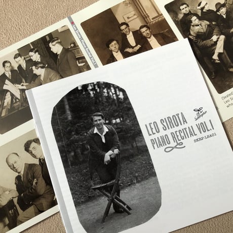 Leo Sirota : Piano Recital Vol.1 / レオ・シロタ：ピアノ・リサイタル Vol.1