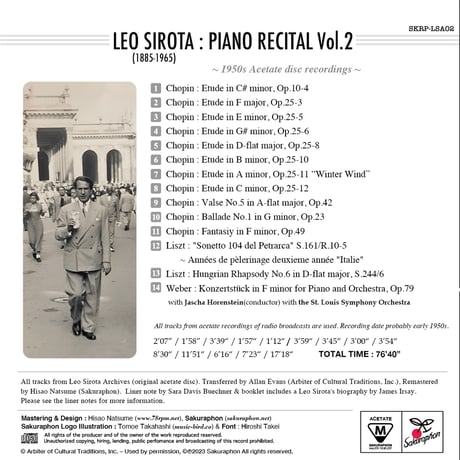 Leo Sirota : Piano Recital Vol.2 / レオ・シロタ：ピアノ・リサイタル Vol.2