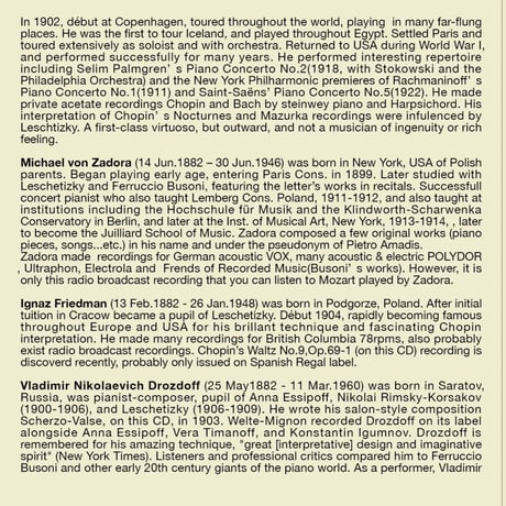 Pupils of Leschetizky Vol.3 (pianists born in 1880 to 1882)　 (This is Digital Item)