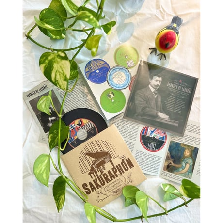 Georges de Lausnay Complete 78rpm & Private 45rpm Recordings / ジョルジュ・ド・ルーネイ全録音集