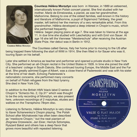 Pupils of Leschetizky Vol.5 (pianists born from 1887 to1890)  (This is Digital Item)