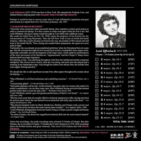 Leah Effenbach plays Chopin 14Etudes from Op.10 & Op.25　「リーア・エッフェンバッハ：ショパン 14のエチュード選集 作品10&25より」