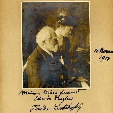 Pupils of Leschetizky Vol.2 (pianist born from 1878-1879) 「レシェティツキの弟子たち 第2集」