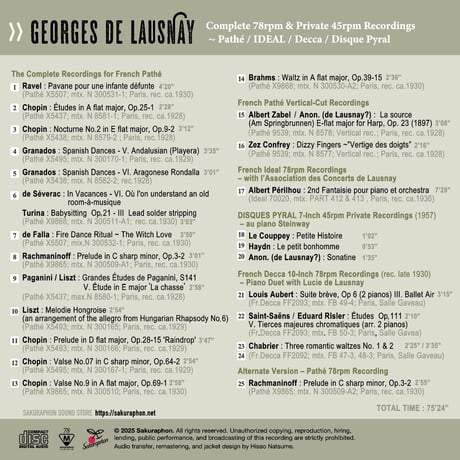 Georges de Lausnay Complete 78rpm & Private 45rpm Recordings / ジョルジュ・ド・ルーネイ全録音集