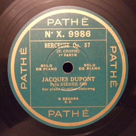 Jacques Dupont : The Complete Fr.Pathé 78 rpm Piano Solo Recordings + Selected LP Recordings