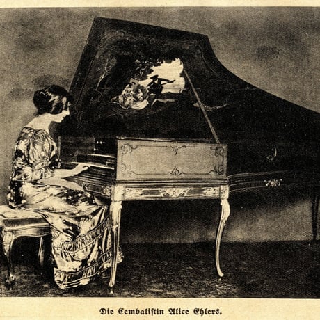 Pupils of Leschetizky Vol.5 (pianists born from 1887 to1890)　「レシェティツキの弟子たち 第5集」
