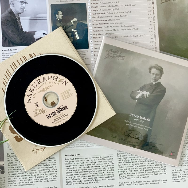 洋楽 Orchestra Romain Domani / Sam Gold LP 洋楽 Orchestra Romain Domani / Sam Gold LP 洋楽 Orchestra
