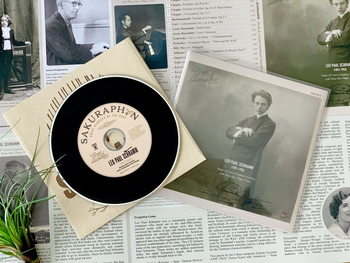 洋楽 Orchestra Romain Domani / Sam Gold LP 洋楽 Orchestra Romain Domani / Sam Gold LP Orchestra Romain