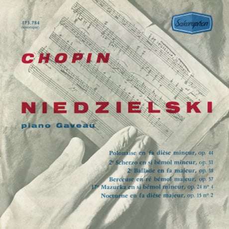 Stanislas Niedzielski plays Chopin plus 3 (CD-R)