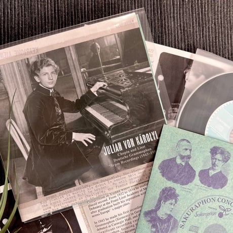 Julian von Károlyi : Chopin & Liszt - DG 78rpm Recordings (1943~1954) / ユリアン・フォン・カーロイ：78rpm 録音集