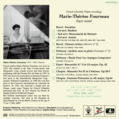 Marie-Thérèse Fourneau ~ French Columbia Complete 78rpm recordings　「マリー=テレーズ・フルノー:仏コロンビアSPレコード録音全集」
