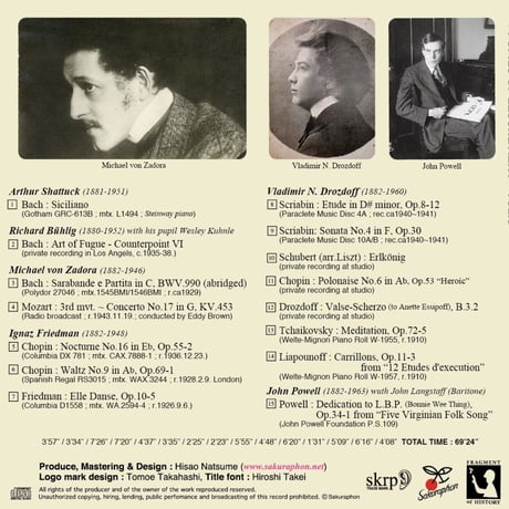 Pupils of Leschetizky Vol.3 (pianists born in 1880 to 1882)　 (This is Digital Item)