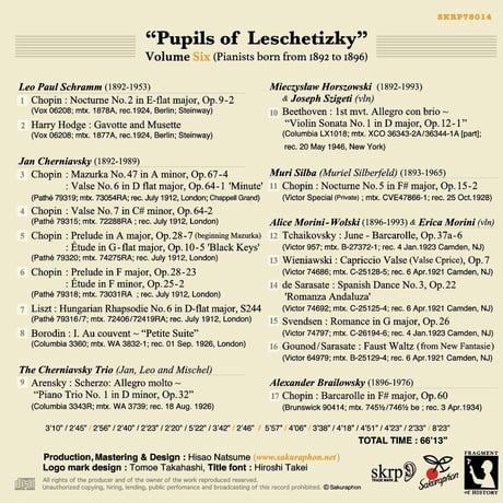 Pupils of Leschetizky Vol.6 (pianists born from 1892 to1896)　「レシェティツキの弟子たち 第6集」