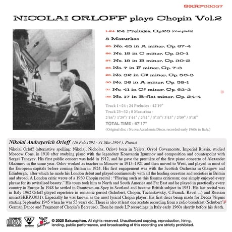 Nikolai Orloff plays Chopin Vol.2 「ニコライ・オルロフ ショパン：24の前奏曲集と8つのマズルカ」