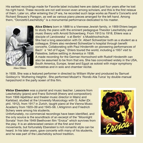 Pupils of Leschetizky Vol.5 (pianists born from 1887 to1890)  (This is Digital Item)