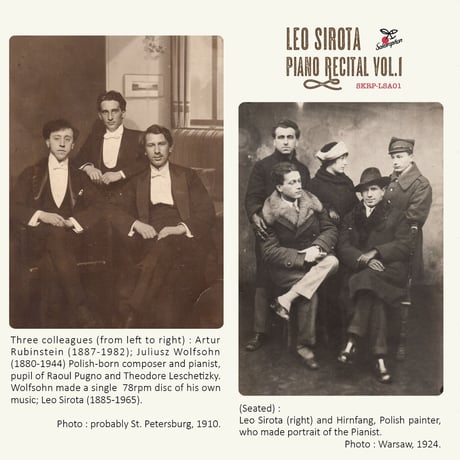 Leo Sirota : Piano Recital Vol.1 / レオ・シロタ：ピアノ・リサイタル Vol.1 (This is Digital Item)