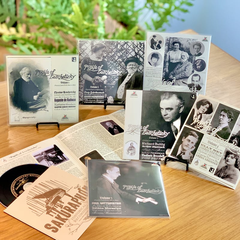 Pupils of Leschetizky Vol.3 (pianists born in 1